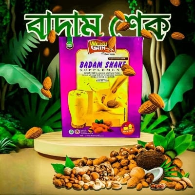 Picture of Weight gain Badam Shake For healthy.1piece (packet) Badam Shake