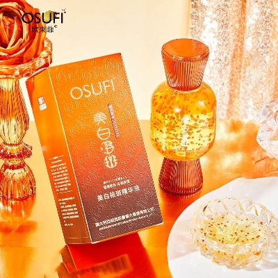 Picture of OSUFI Whitening Spot Removal Facial Serum Shrink Pores Brightening Firming Anti-aging Moisturizing Facial Essence Skin Care