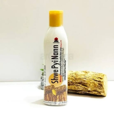 Picture of Whitening Thanaka Body Lotion-200ml