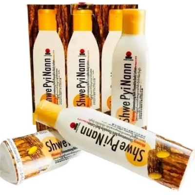 Picture of Whitening Thanaka Body Lotion-200ml