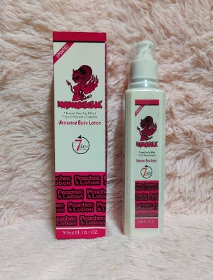 Picture of Khajana 𝐰𝐡𝐢𝐭ing 𝐛𝐨𝐝𝐲 lotion -300ml