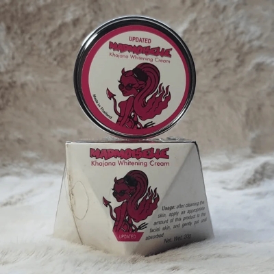 Picture of Khajana Whitening Night Cream