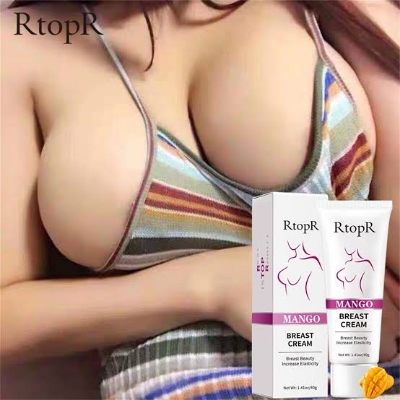 Picture of boro korar cream