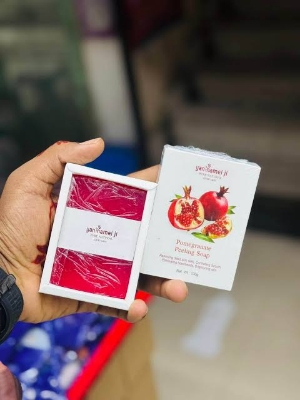 Picture of Pomegranate Peeling Soap 100gm