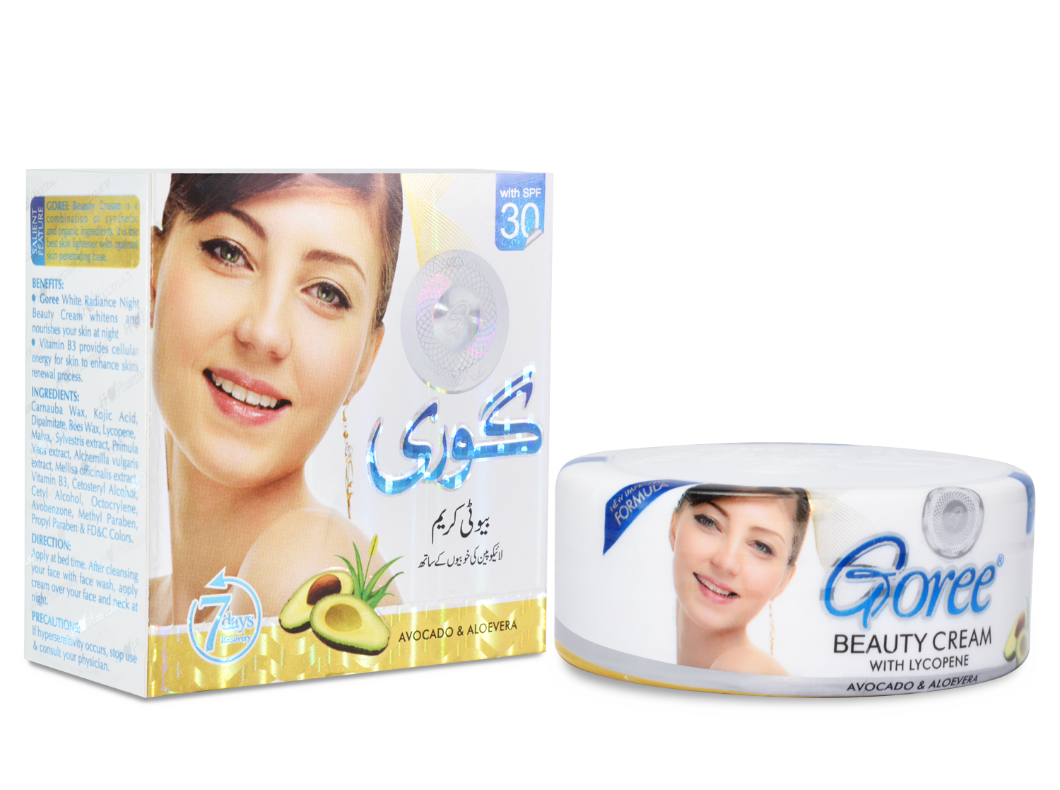 Picture of Goree Beauty Night Cream – Day & Night Whitening Cream