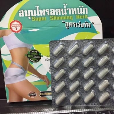 Picture of Super slimming herb made in Thailand
