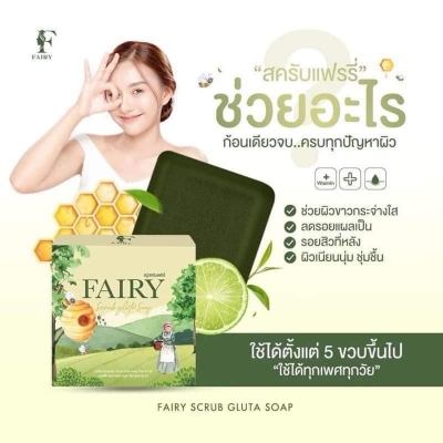 Picture of Fairy Scrub Gluta Soap
