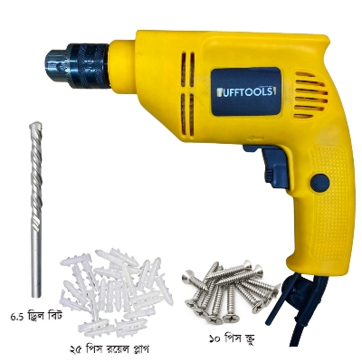 Picture of Tuff Tools Drill Machine - 10mm Multicolor