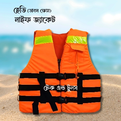 Picture of Life Jacket Heavy-Duty Adult – 130kg Ideal for Swimming & Water Safety Multicolor 