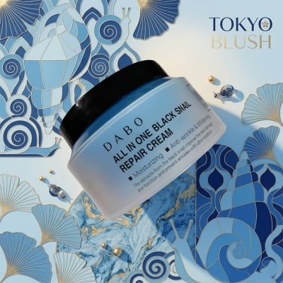 Picture of Dabo All In One Black Snail Repair Cream 100g