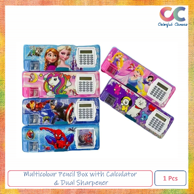 Picture of Pencil Box with Calculator & Dual Sharpener for Kids for School, Any colour