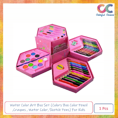 Picture of Kids Art Set ,Colors Box Color Pencil ,Crayons , Water Color, Sketch Pens Set Of 46 Pieces For Boys And Girls Best Birthday Gift - Water Color