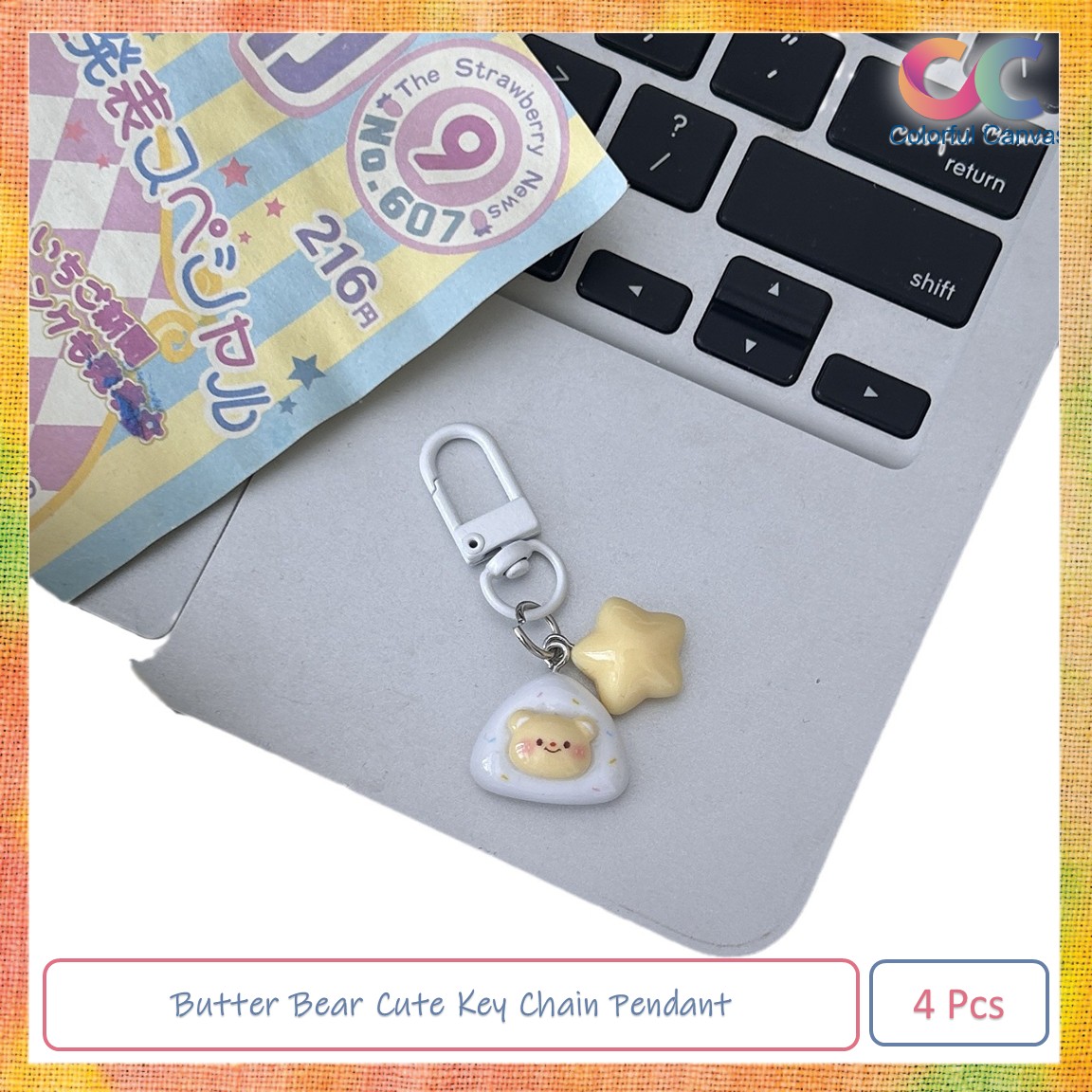 Picture of Butter Bear Cute Key Chain Pendant 4 Pcs