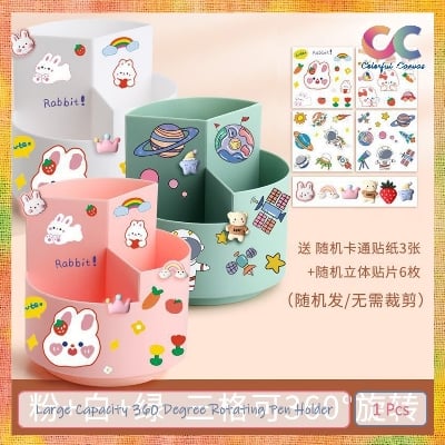 Picture of Large Capacity 360 Degree Rotating Pen Holder 1 Pcs