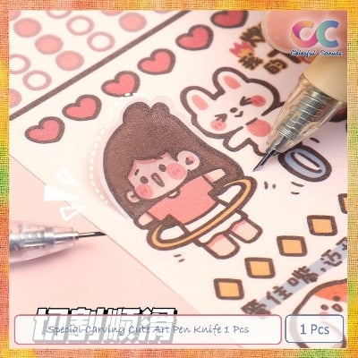 Picture of Special Carving Cute Art Pen Knife 1 Pcs