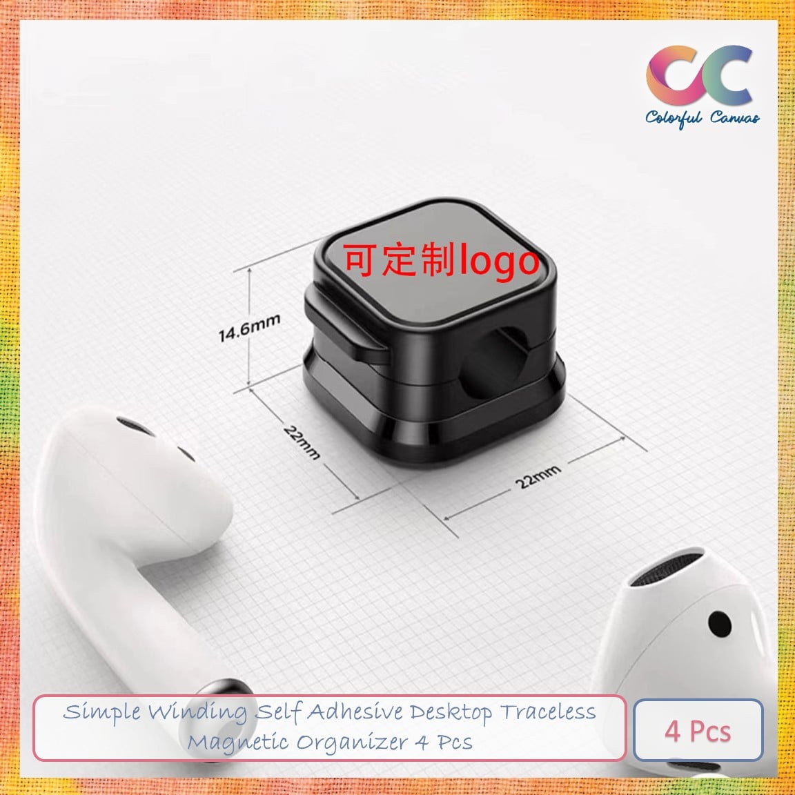 Picture of Simple Winding Self Adhesive Desktop Traceless Magnetic Organizer 4 Pcs