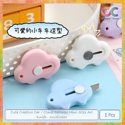 Picture of Cute Creative Car / Cloud Portable Mini Size Art Knife