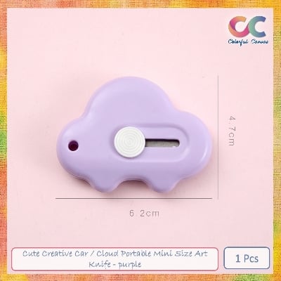 Picture of Cute Creative Car / Cloud Portable Mini Size Art Knife