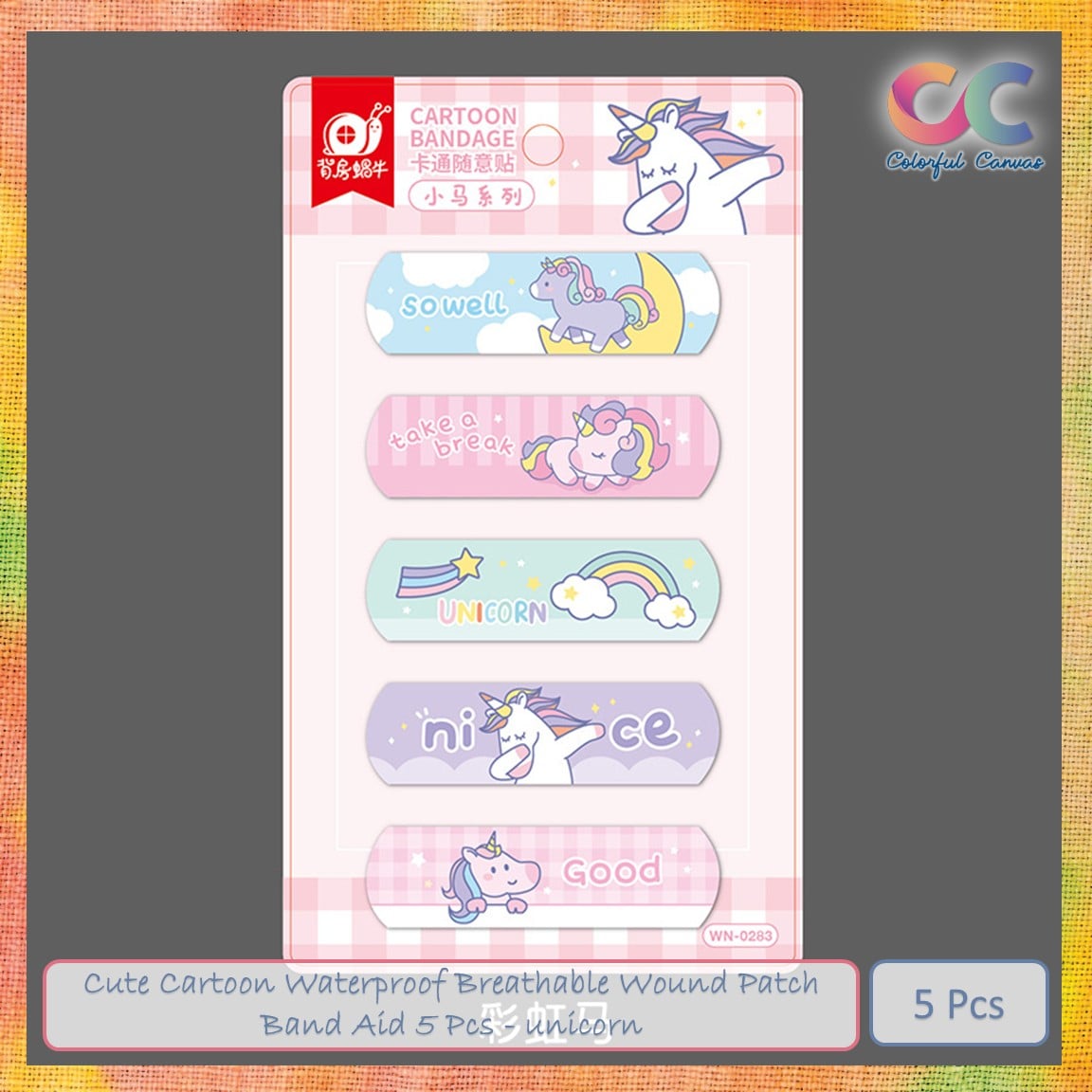 Picture of Cute Cartoon Waterproof Breathable Wound Patch Band Aid 5 Pcs - Fairy