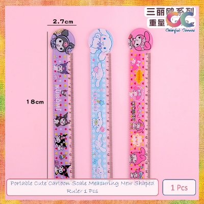 Picture of Portable Cute Cartoon Scale Measuring New Shaped Ruler 1 Pcs
