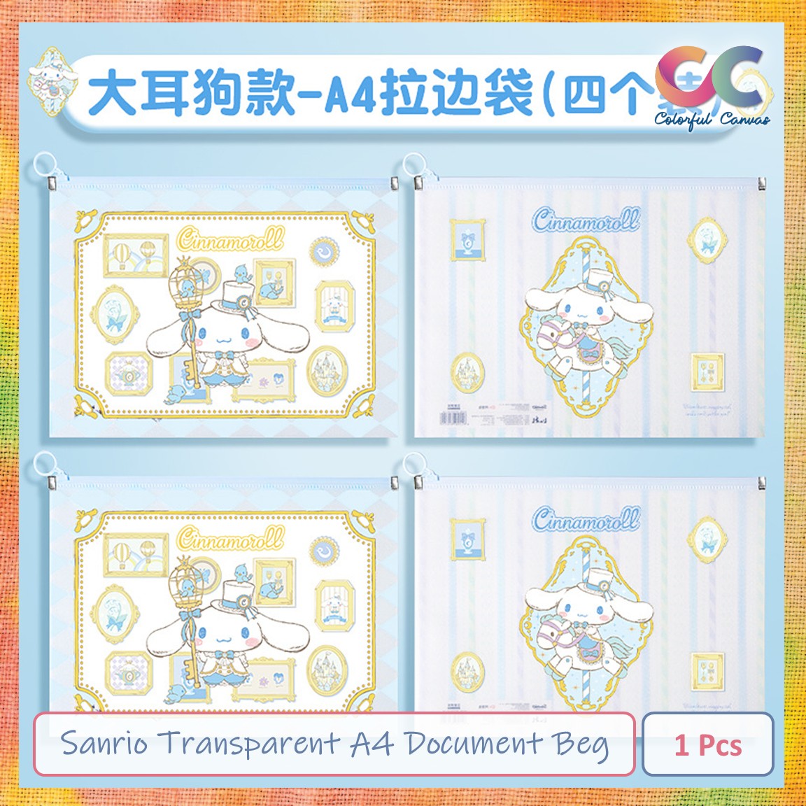Picture of Sanrio Transparent A4 Document Bag
