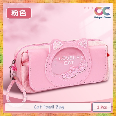 Picture of Cat Pencil Case