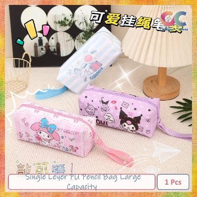 Picture of Single Layer PU Pencil Bag Large Capacity