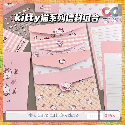 Picture of Pink Cute Cat Envelope