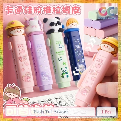 Picture of Push-Pull Eraser