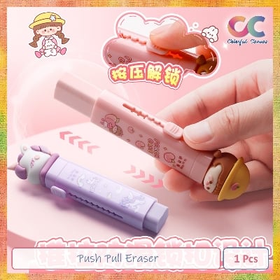 Picture of Push-Pull Eraser