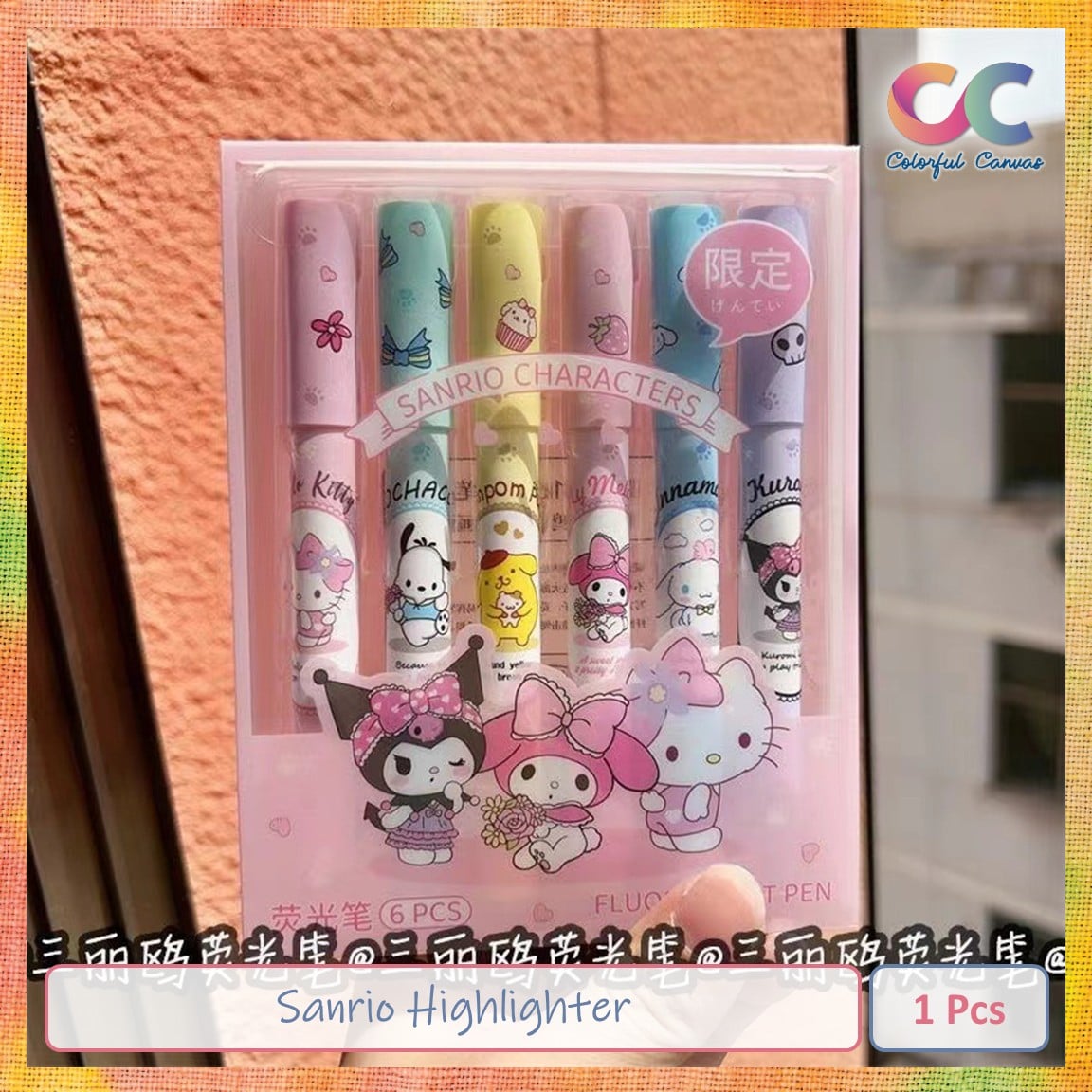 Picture of Sanrio Highlighter