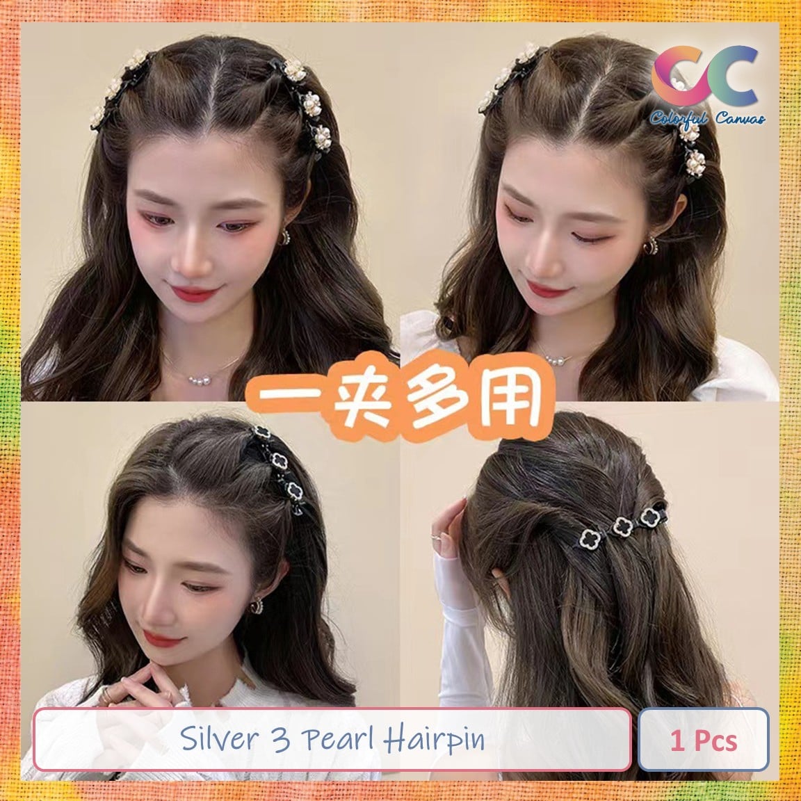 Picture of Silver 3 Pearl Hairpin