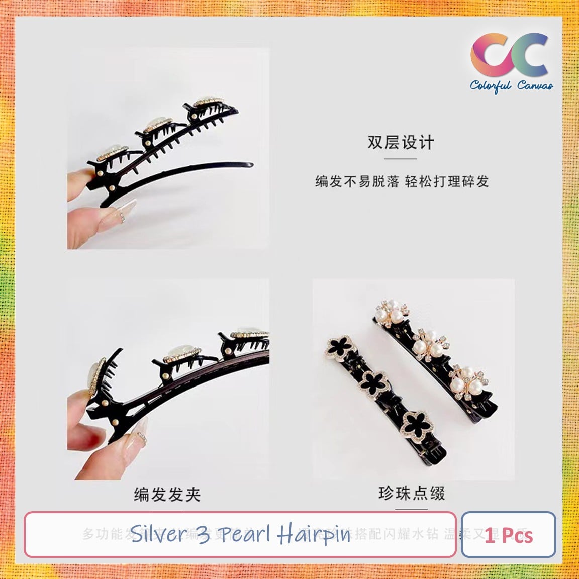 Picture of Silver 3 Pearl Hairpin
