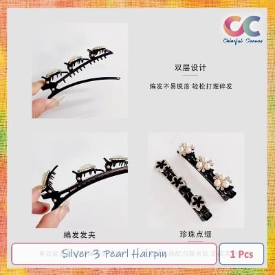 Picture of Silver 3 Pearl Hairpin