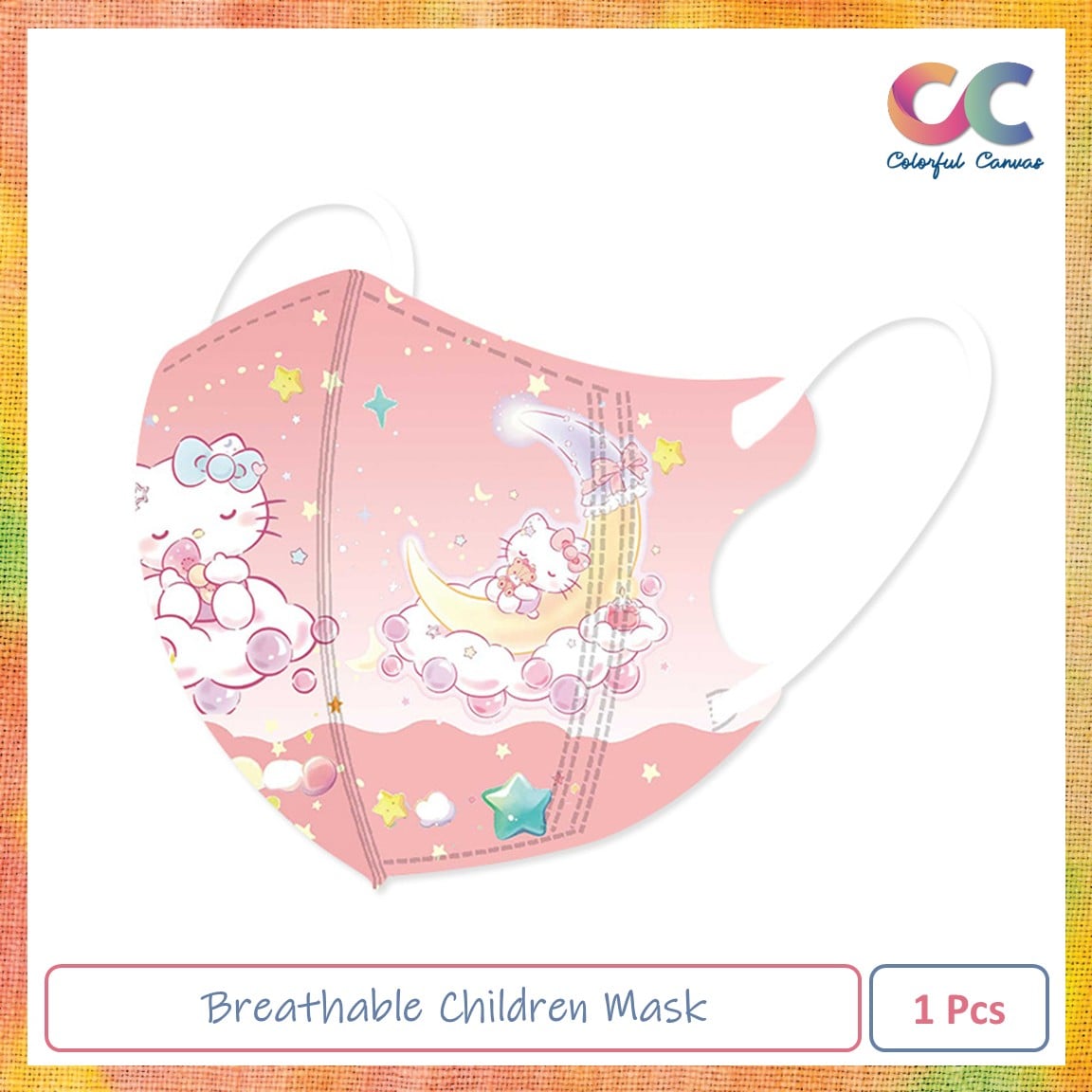 Picture of Breathable Children Mask