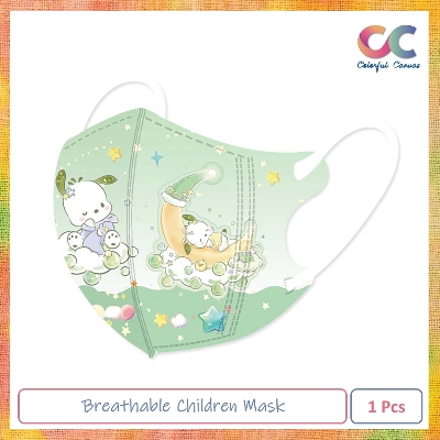 Picture of Breathable Children Mask