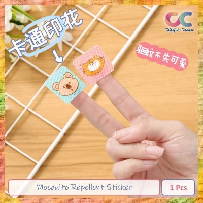 Picture of Mosquito Repellent Sticker