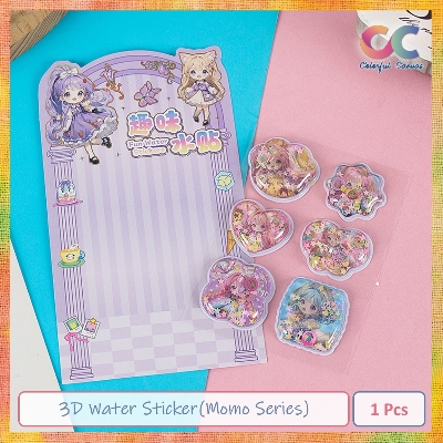 Picture of 3D Water Sticker(Momo Series)
