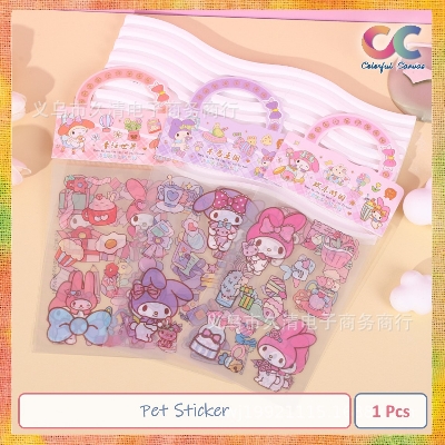 Picture of Pet Sticker