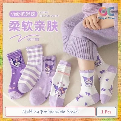 Picture of Children Fashionable Socks