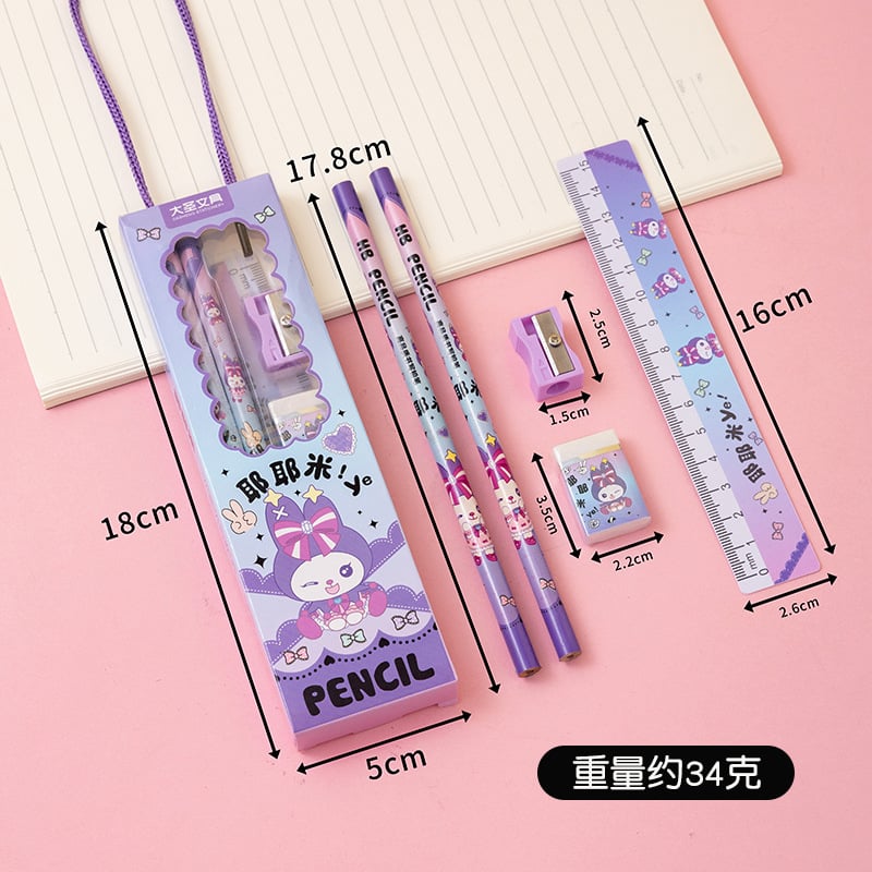 Picture of 5 Piece Stationery Set