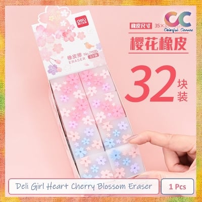 Picture of Deli Girl Heart Cherry Blossom Eraser