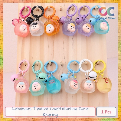Picture of Twelve Constellations Cute Keychain