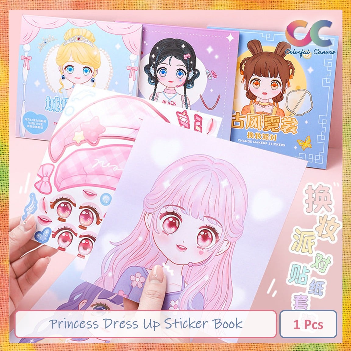 Picture of Princess Dress-Up Stickers Book