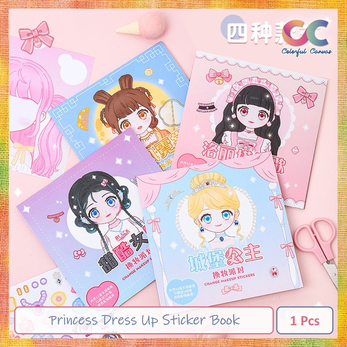 Picture of Princess Dress-Up Stickers Book