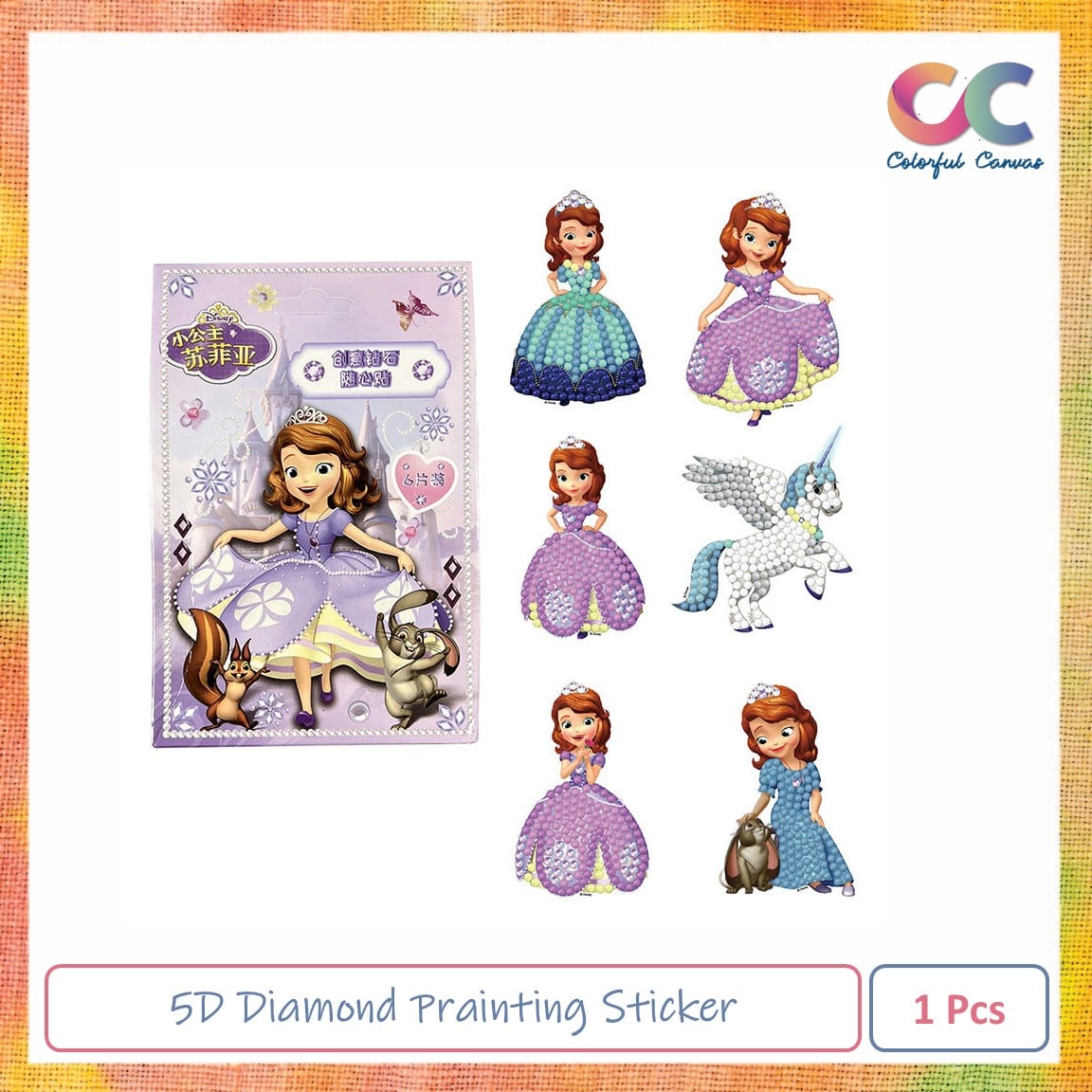 Picture of 5D Diamond Painting Sticker