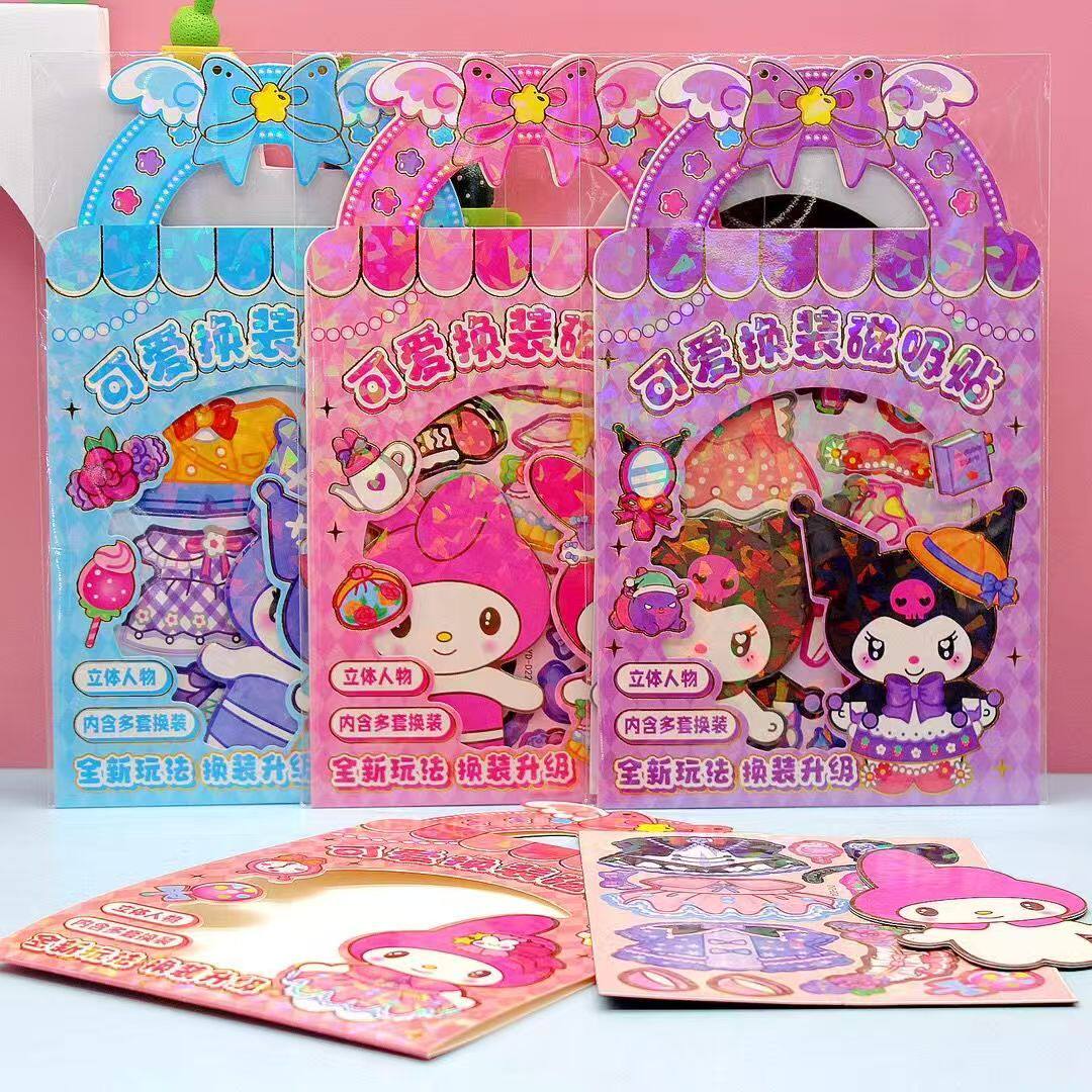 Picture of Magnetic Puzzle Dress up Stickers