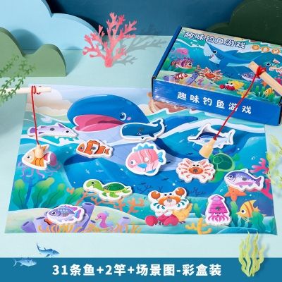 Picture of Children's Magnetic Fishing Toy