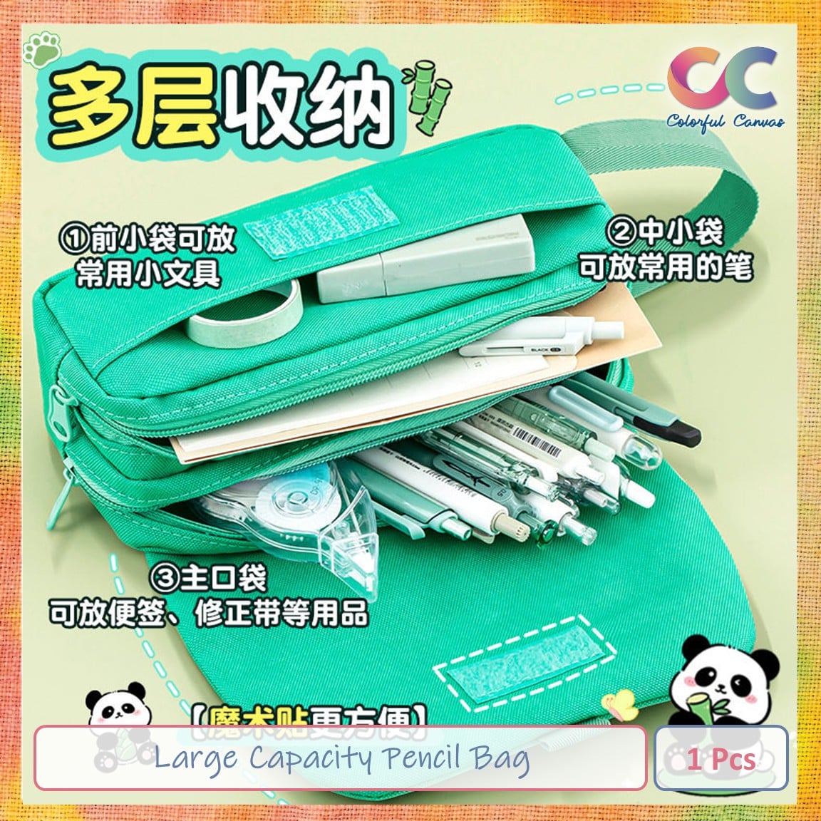 Picture of Large Capacity Pencil Bag
