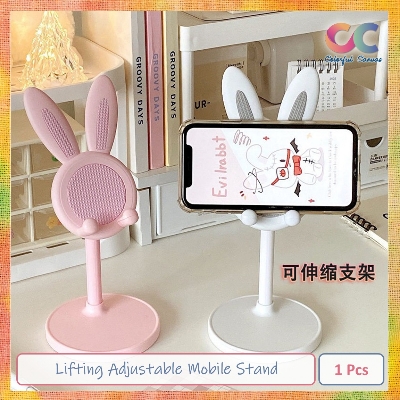 Picture of Lifting Adjustable Mobile Stand